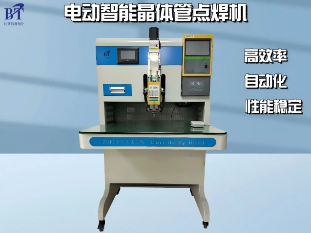 1748919354418931.png 微信截圖_20250603105518.png